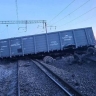 Транспортная прокуратура начала проверку по факту схода вагонов с углем в Приамурье