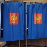 Процесс пошёл. Стартовала большая избирательная кампания