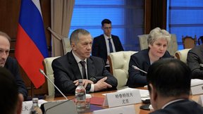 Юрий Трутнев провёл встречу сопредседателей Межправительственной Российско-Китайской комиссии по сотрудничеству и развитию Дальнего Востока РФ и Северо-Востока КНР