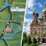 Забудьте про заграницу: Золотое кольцо России как путешествие во времени с привязкой к километрам