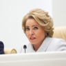 История подтвердила — двухпалатный парламент наиболее органичен для России