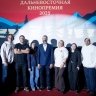 В Москве прошли финальные показы фильмов Дальневосточной кинопремии