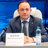 Министерство цифрового развития Воронежской области — итоги деятельности за 2024 год