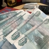 Жизнь поменяется: в 2026 году произойдут ключевые изменения для россиян