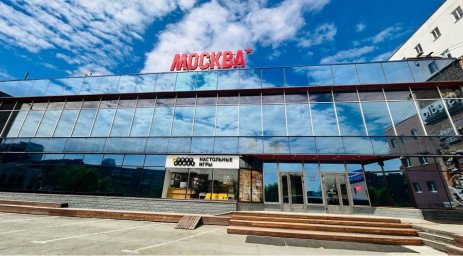 Кинотеатр «Москва» с обременением выставят на аукцион: депутаты одобрили приватизацию здания