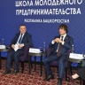 Сангаджи Тарбаев предложил развивать сплавной туризм в Башкирии