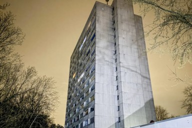 Германия — Балкон, с которого нет возврата