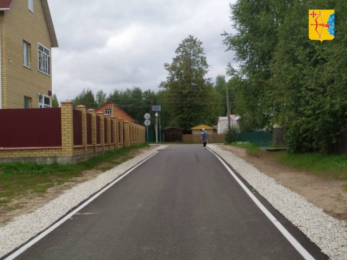 В Лузе завершили ремонт дороги по улице Калинина