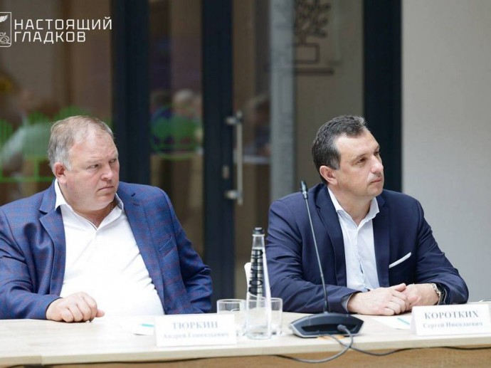 В Белгородской области введут новые меры поддержки системообразующих предприятий
