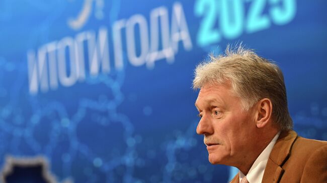 Песков рассказал о вопросах на Прямую линию Путина