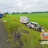 В Башкирии в массовом ДТП погибли два человека