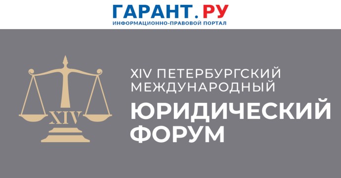 Росреестр выразил готовность провести реформу деятельности риелторов