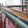 Комплекс по выпуску пищевой продукции на западе Москвы готов более чем на 50 процентов