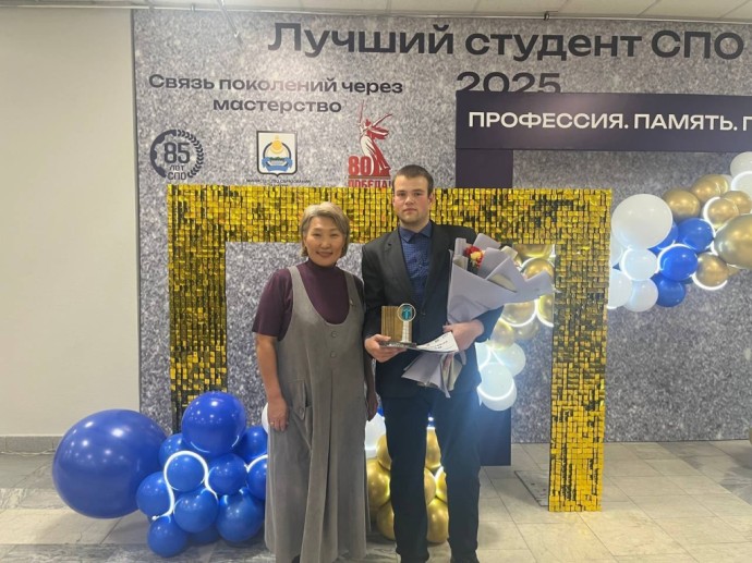 В Бурятии выбрали лучшего студента СПО