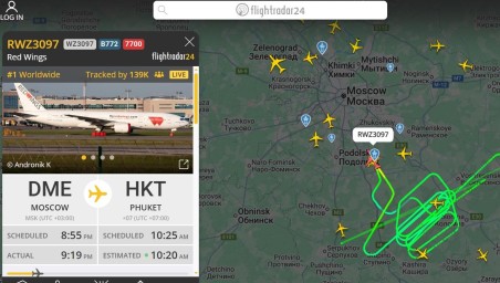 Пассажир рассказал, как проходила экстренная посадка самолета Red Wings в Домодедово