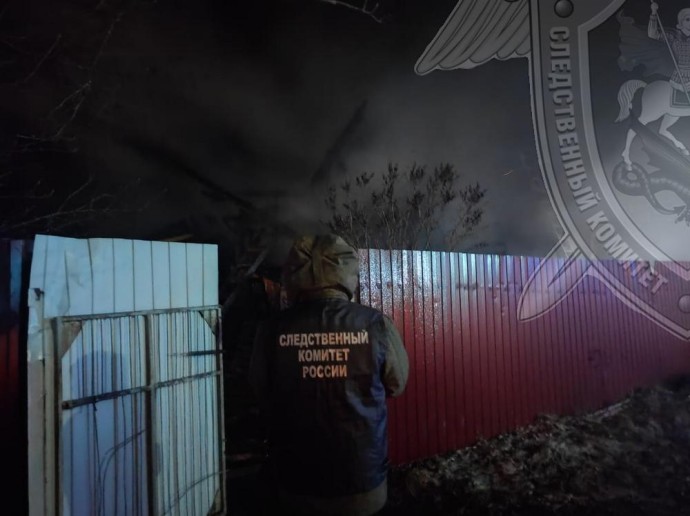 Молодой мужчина погиб во время страшного пожара в Костромской области Молодой мужчина погиб во время страшного пожара в Костромской области