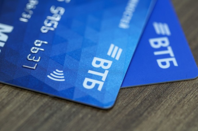 ВТБ упростил оплату госплатежей ВТБ упростил оплату госплатежей