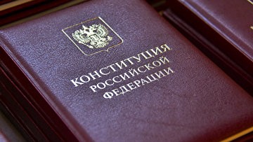 Пять лет спустя: как поправки к Конституции изменили Россию