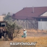 Вплоть до 5 класса опасности. Погода будет беспощадной в Астраханской области