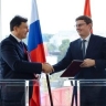 Приамурье будет сотрудничать с Президентской библиотекой