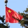 КНР: Ханойская конвенция отражает стремление противостоять глобальным рискам