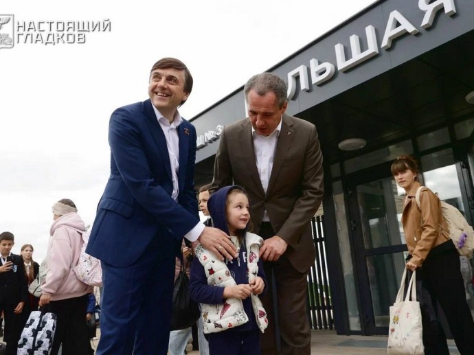 Министр просвещения РФ посетил школу «Большая Медведица» в Белгородском районе