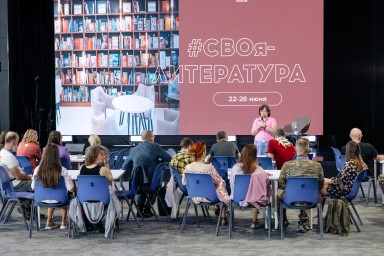 На основе реальных историй: в Академии «Меганом» создали произведения о событиях СВО