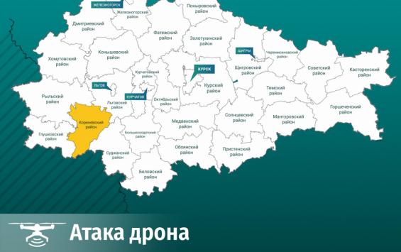 Двое пострадали при атаке украинского дрона на магазин в Курской области