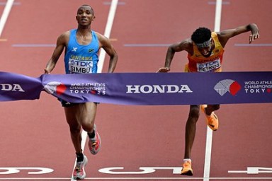 Чемпиона мира в марафоне впервые в истории определил фотофиниш