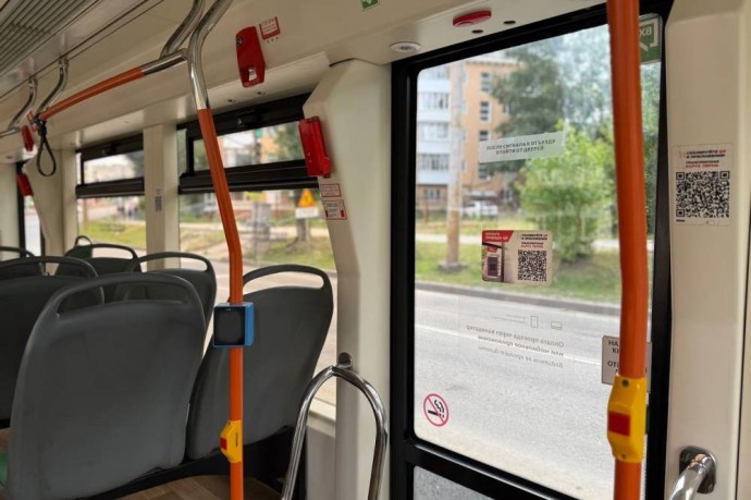 Тариф на проезд в Перми планируется повысить до 43 рублей в 2026 году