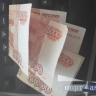 Амурчанке вернут деньги потраченные из-за телефонных мошенников