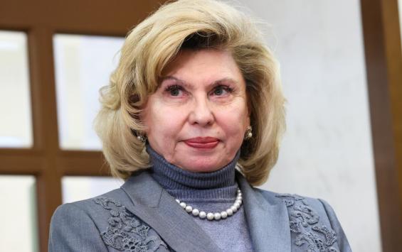 Омбудсмен сообщила Путину о курянах, оставшихся на Украине