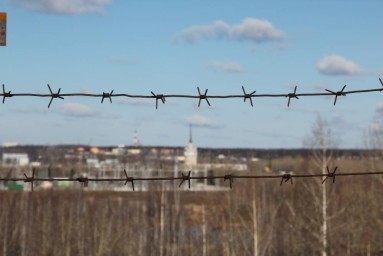Пермский экс-депутат, оказавшийся в колонии, стал там библиотекарем