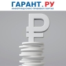 Банк России начнет устанавливать курс 12 новых иностранных валют к рублю
