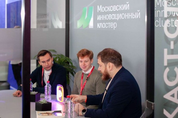 Московский инновационный кластер представит перспективные разработки на Конгрессе молодых ученых