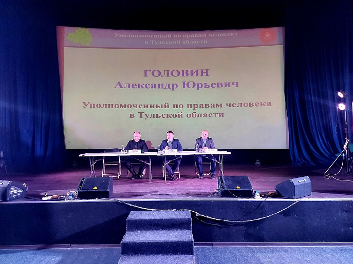 Туляков научили работать в системе ЖКХ и безопасно использовать газ