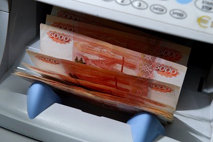 Бюджетным доходам от прибыли в России спрогнозировали обвал