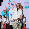 IV Международный детский культурный форум пройдет в Московском дворце пионеров