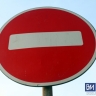 В Магнитогорске перекроют сразу несколько дорог