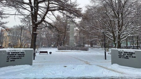 В тульском сквере Коммунаров завершён второй этап благоустройства