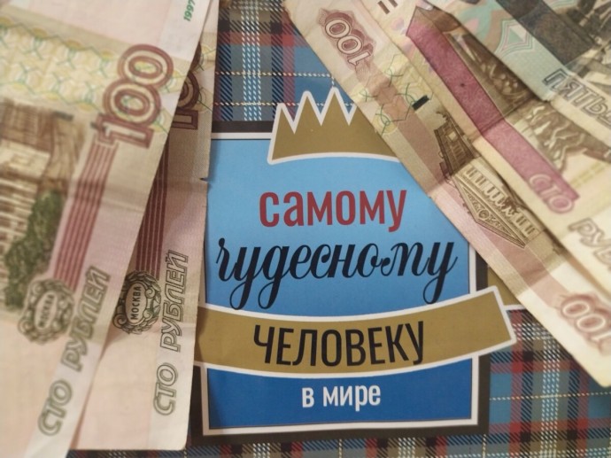 Костромич потребовал у жены 400 тысяч, которые потратил на себя