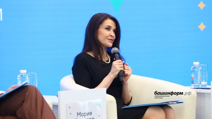 Мария Гуськова поблагодарила Башкирию за поддержку креативных индустрий Мария Гуськова поблагодарила Башкирию за поддержку креативных индустрий