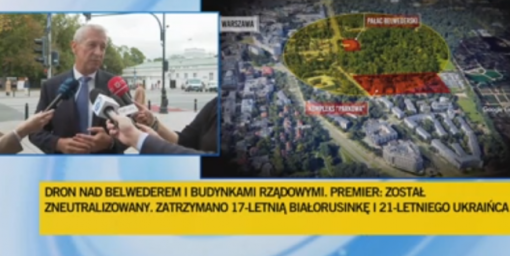 Спецслужбы Польши: Дрон над президентским дворцом запускали украинец и белоруска