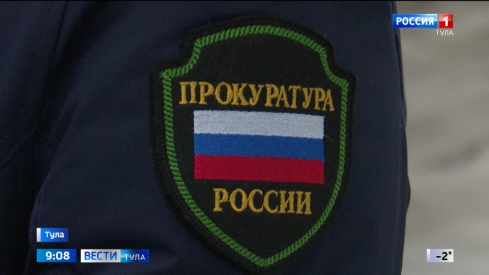 Тулячка предстанет перед судом за ножевое ранение сожителя