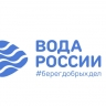 Жители Ярославской области участвуют во всероссийской акции «Вода России»