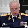 Бастрыкин запросил доклад по делу об избиении брата и сестрой с аутизмом в Уфе