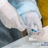 Амурская область получила почти 140 тысяч доз вакцины от гриппа