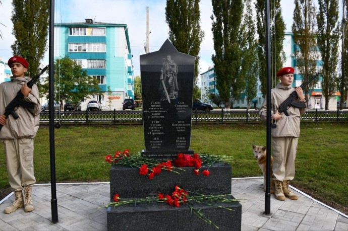 В городе Башкирии открыли обелиск памяти ветеранов Группы советских войск
