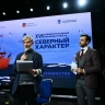 Более 10 тысяч человек приняли участие в мероприятиях кинофестиваля «Северный Характер»