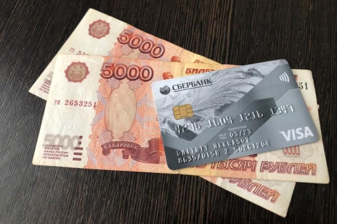 Денег на карте больше не будет: Сбербанк обратился ко всем россиянам